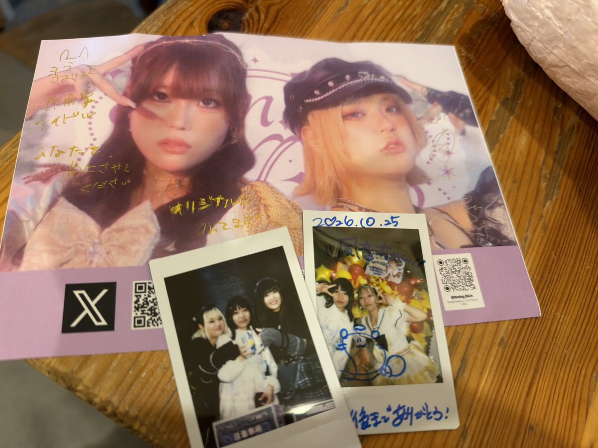 kazaneruneru's tweet photo. T☆Vとしては前物販だったので後物販では個人的に楽しんだ！ https://t.co/x4pa04mn0V