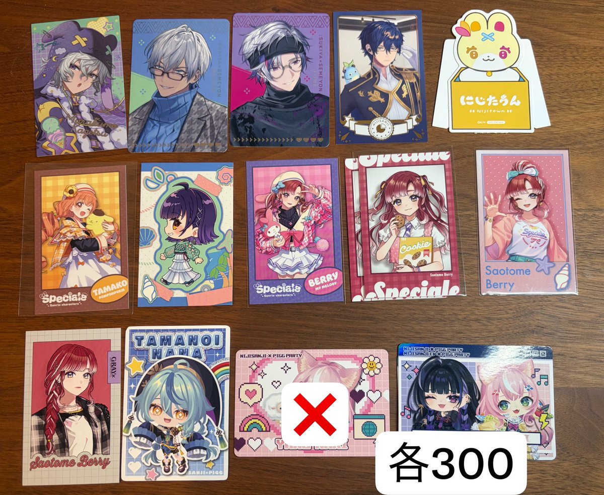 koebi_0329's tweet photo. @torihiki_itigo こんにちは、初めまして。
当方画像のものを所持しております。お求めのものはございますでしょうか？
ご検討いただけますと幸いです。🐈🍑 https://t.co/P0fAcp1he5