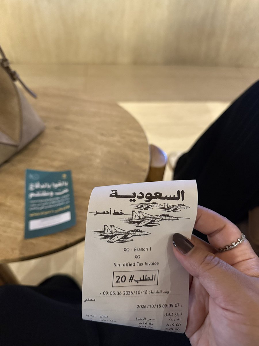 its_samiia's tweet photo. اقسم بالله ثاني وثالث نعمة بعد الاسلام
اننا سعودين 
وحكامنا آل سعود
الله يحفظهم لنا ويعزنا بهم ويديمهم لنا ياحبنا لكم 🇸🇦💚🤲🏻 https://t.co/tVg5BWgxfq