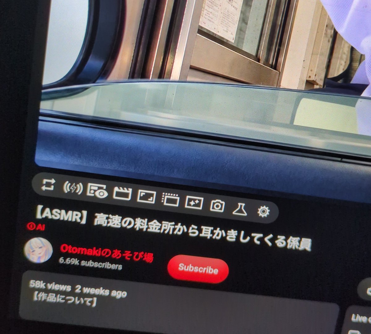 tttt62926588's tweet photo. 高速の料金所から耳かきしてくる係員とかいう意味わからんASMRみつけた。おもろい笑
https://t.co/A11HDyZRPi https://t.co/hdP3hL25eC