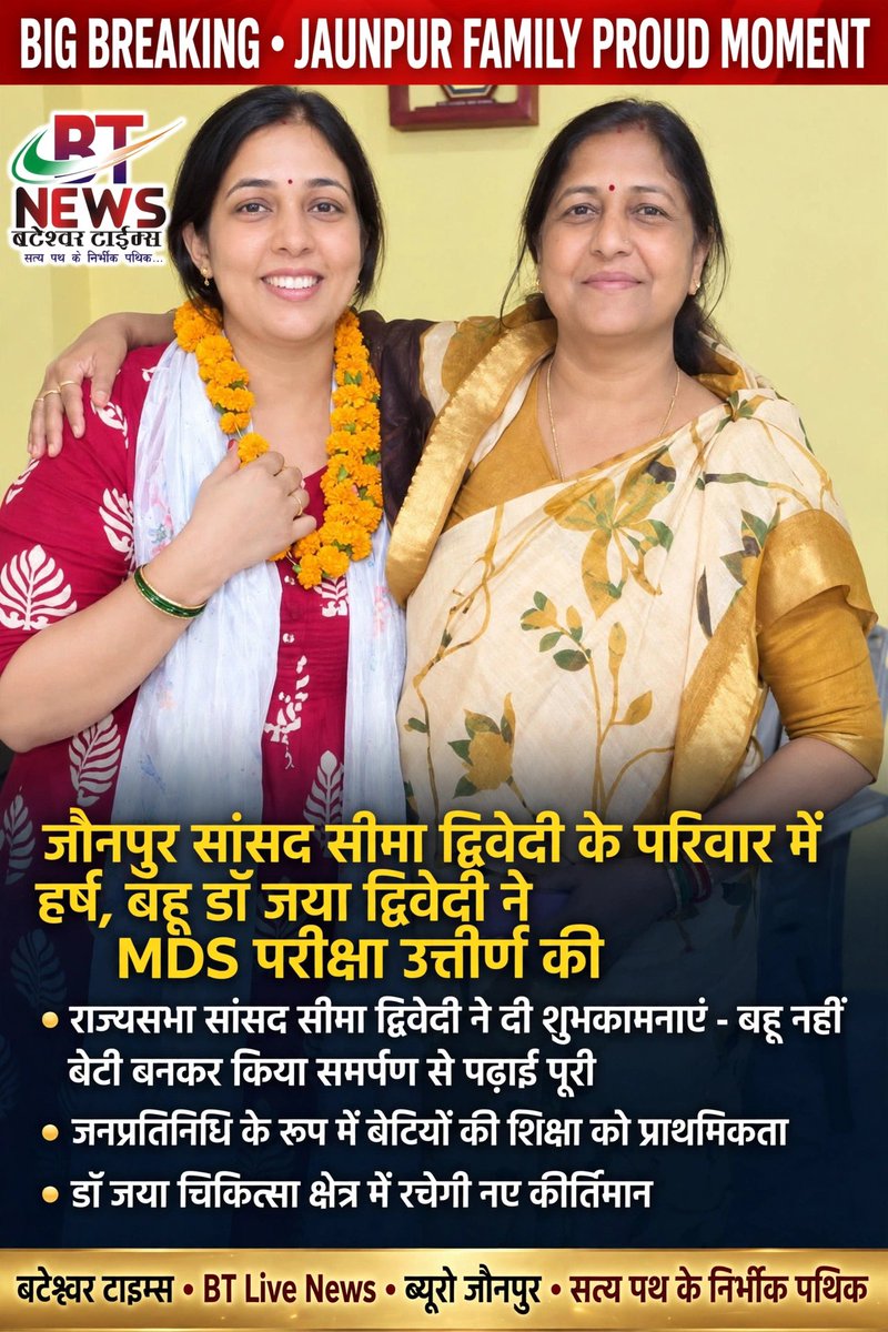 AmitPan43425400's tweet photo. https://t.co/K3cqXOOVx7