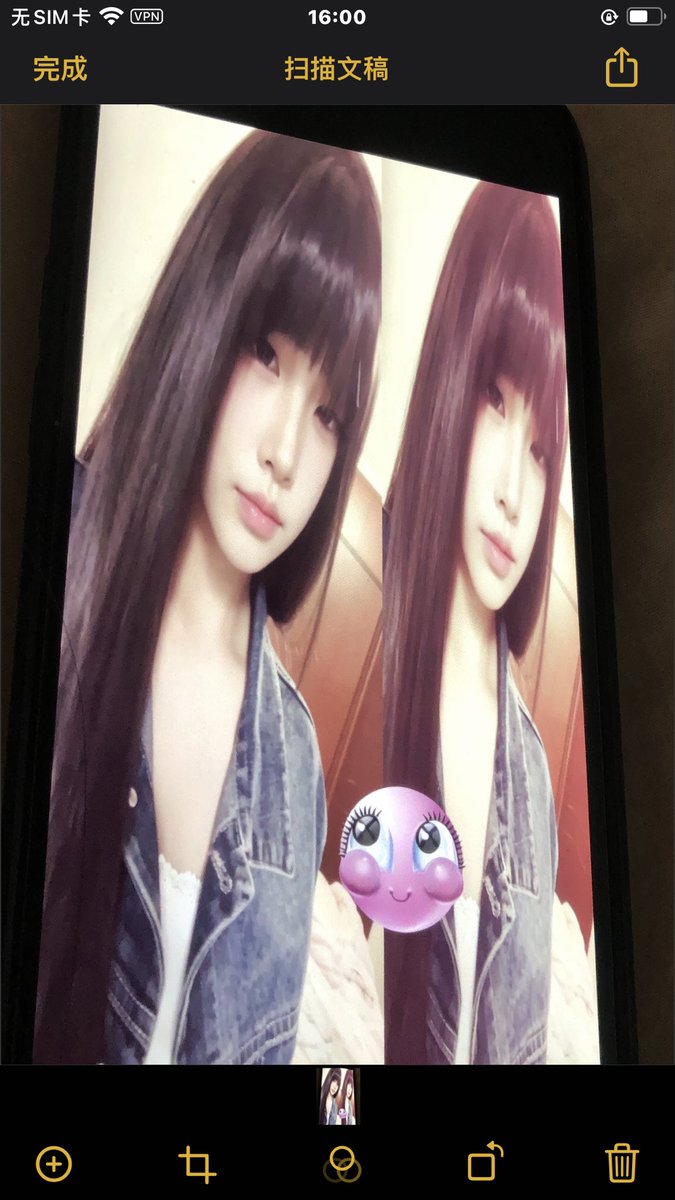 Krisf7_'s tweet photo. 第一次尝试齐刘海 https://t.co/7P4Z8osORl