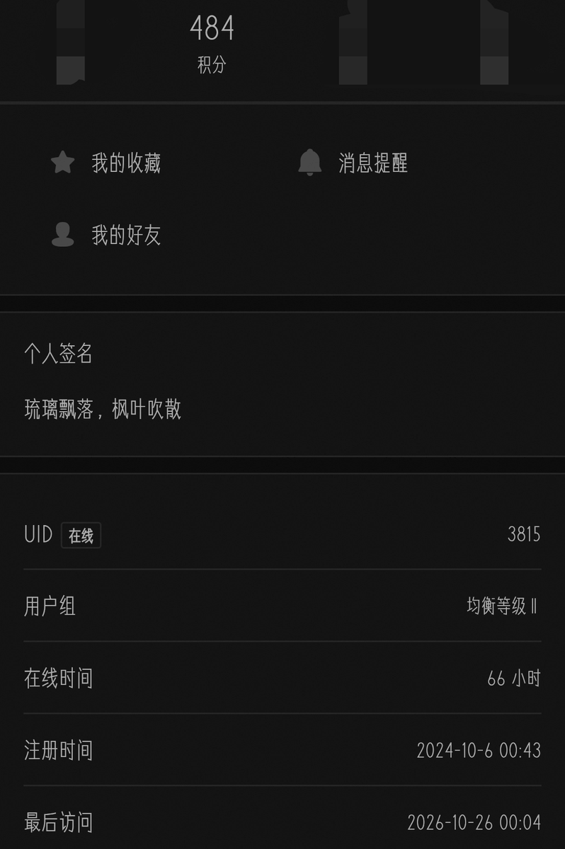 LiFeng97826's tweet photo. 会不会有点太少了。 https://t.co/zi3oDa3Zvh