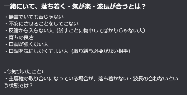 izumiVRC tweet picture