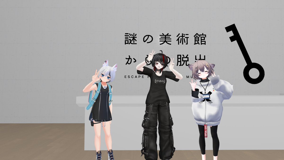 fumino369's tweet photo. フレンドさんと謎解きをして、いっぱい撫でられて楽しいVRChatでした。
面白そうなゲームワールドあったから、今度みんなでやりたいな。

またこんど
https://t.co/sW2jZUuZZX

https://t.co/Avk16h2xmM) https://t.co/HWdgzlUm0N