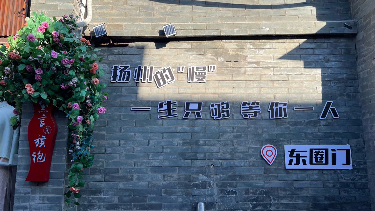 l8y___'s tweet photo. 「今日は诔致城に初めて訪れたのだが、風情ある建物と静かな空気に包まれて、とても癒された」， https://t.co/gWv75OUihl