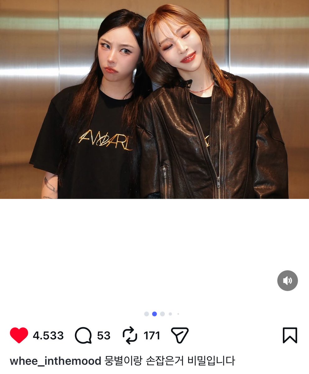 JWIrresistible's tweet photo. 🐶 it's a secret that's me and Mungbyul holding hands https://t.co/tAaSS6TqSV