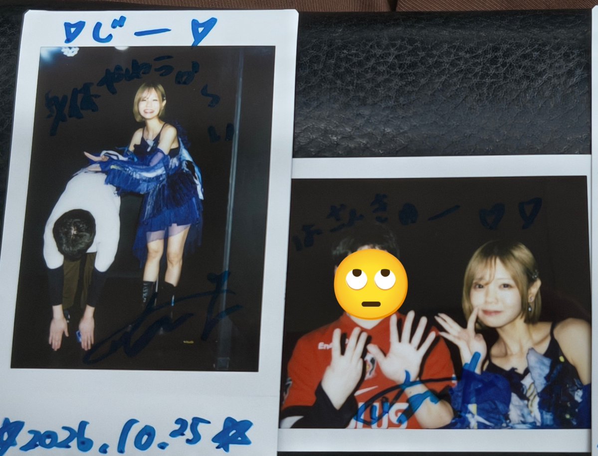 Jii_1027's tweet photo. 自分がちょうど節目の年齢で、なんとなく近くなったら言いたいなーって軽い気持ちで面白半分にずっと年齢を伏せて来たら、
｢年下な気がしてるんだよね🤔｣って最後の方は言われ続けていて、内心言いづらい気持ちにとてもなっていたw

まあ上でも下でも関係なく、これからも変わらず仲良くしてねー！ https://t.co/6tkuqZHLEI