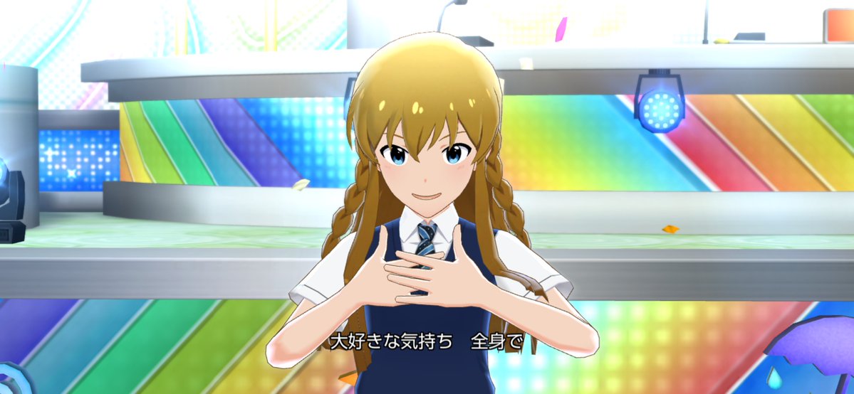 Gallivare2's tweet photo. 週のはじめはエンジンかけないとね
#ミリシタスクショ朝の1枚 https://t.co/ZS5rEXMmoB