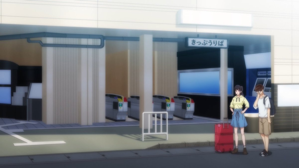 彼女の友達 第4話 ツイート画像 1