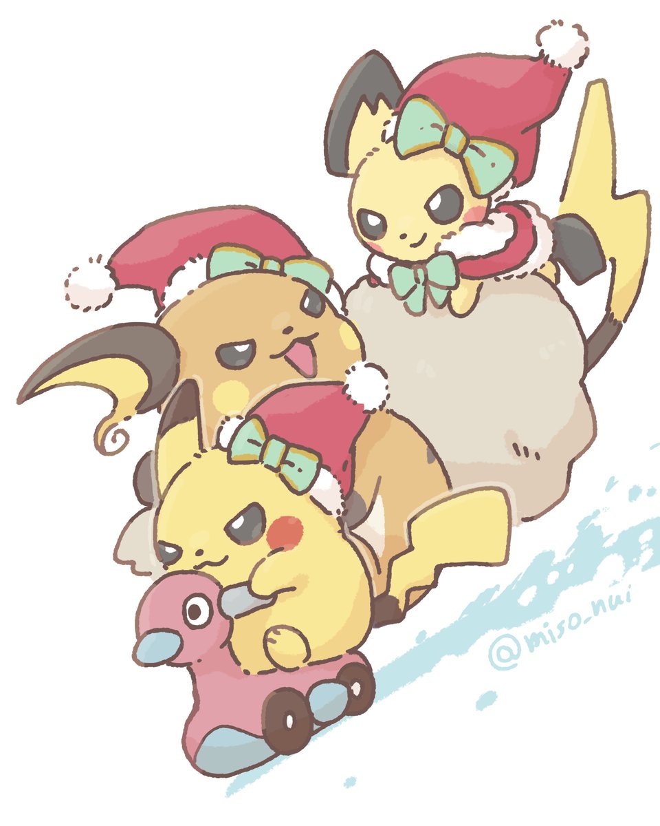 miso_nui's tweet photo. はしれめりくり https://t.co/XG3P3myZoX