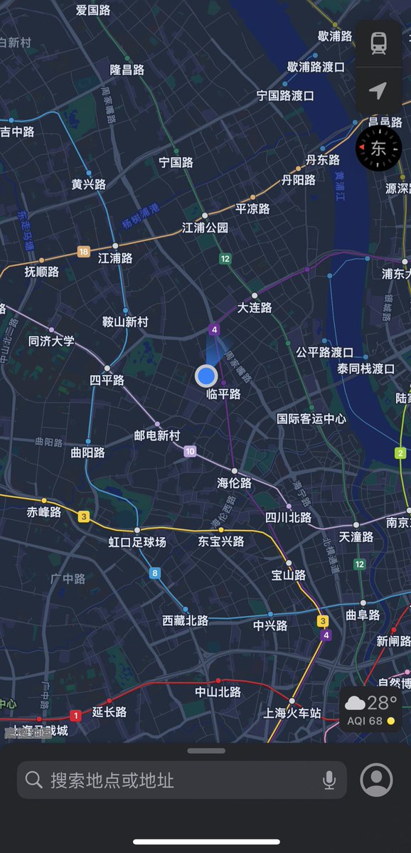 SAADsy's tweet photo. 怎么才能在上海找到一个不互相打扰对方生活的搭子啊！！！#上海 #反差 #碎碎念 https://t.co/zMktWGout5