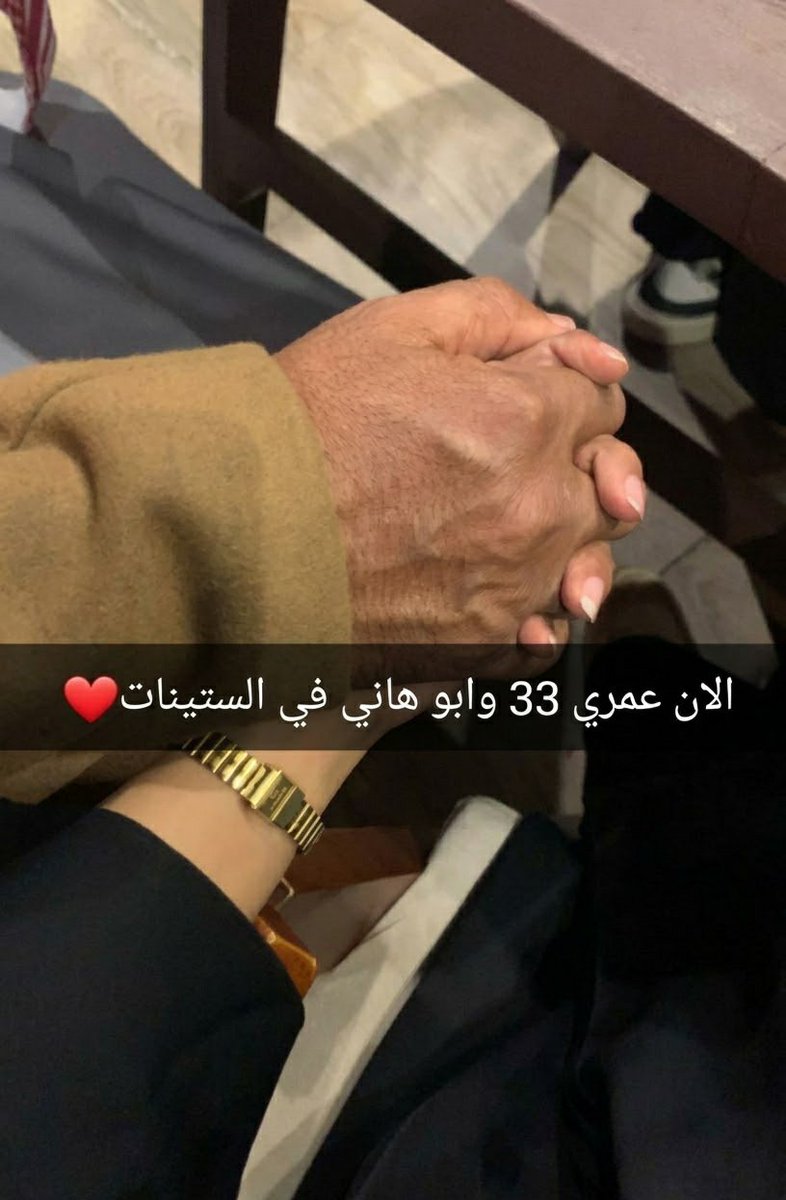 shoi014's tweet photo. ماشاء الله!! 
أول زواج مبكر بدون طلاق ومشاكل زوجيه! https://t.co/nnbgpQSdOv