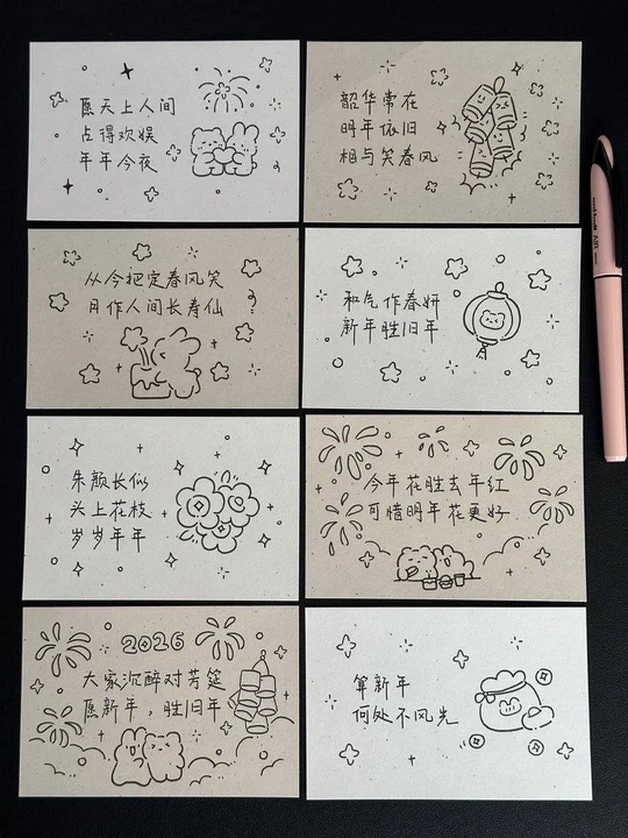 com_re21's tweet photo. [嘿涨烙睦]だなんて、独特な響きだね！ https://t.co/jinjzU5FxY