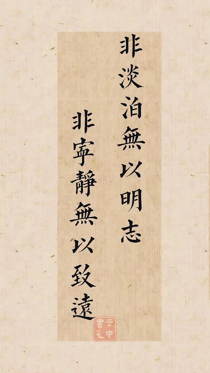Unchain3888's tweet photo. [靡略訓哉？この不思議な響き、何かの文学的な表現？]， https://t.co/awY3bP2tMU