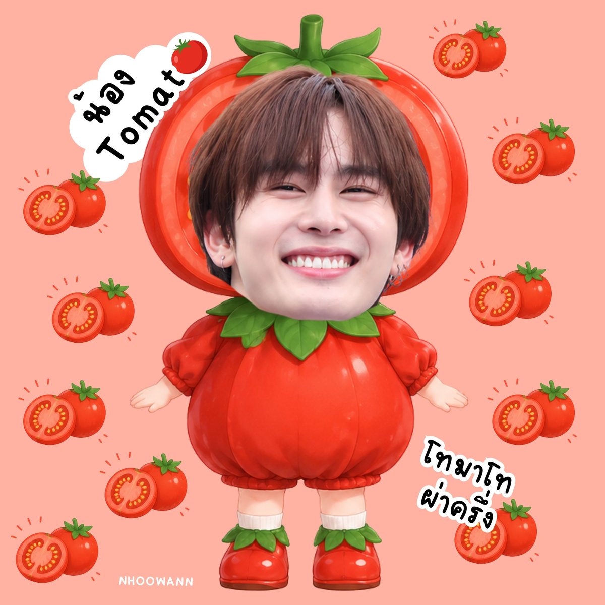 nhoowann's tweet photo. น้องโตมาโต้ ผ่าครึ่งน่ารักง่ะเป่า 🍅

#Santapp https://t.co/uDr5S73Inp