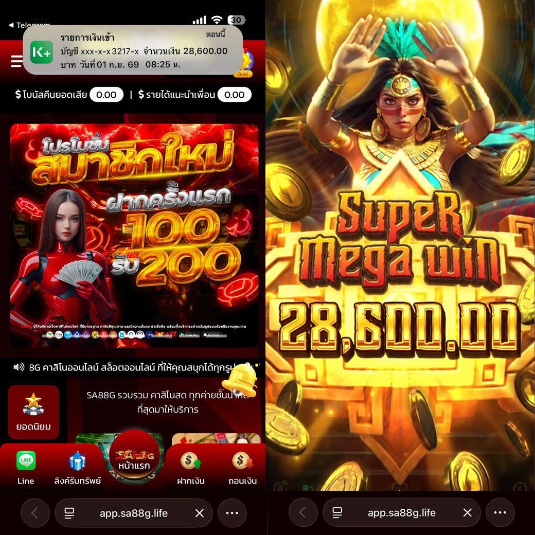 UniformXTH's tweet photo. เอาช็อตเด็ดค่าย PG มาให้ชม 
MAYAN DESTINY จังหวะ +28,600💸
😉ไม่พูดเยอะ สายปั่นมาลองเอง 

🎯 พิกัด SA88G 
👉 https://t.co/ZDQzMrHUdo

#SA88G #รีวิวสล็อต https://t.co/mYiLVyFMO0