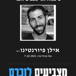 Photo by Dror Kessler (@Kessler_Dror)