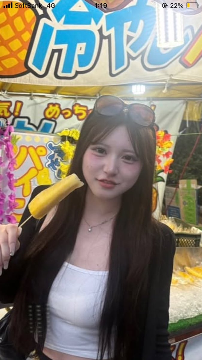 aaa_lll_k's tweet photo. ばかまんこの素質ありすぎてくっそいらつく
#オナペ https://t.co/xdto8Ag137