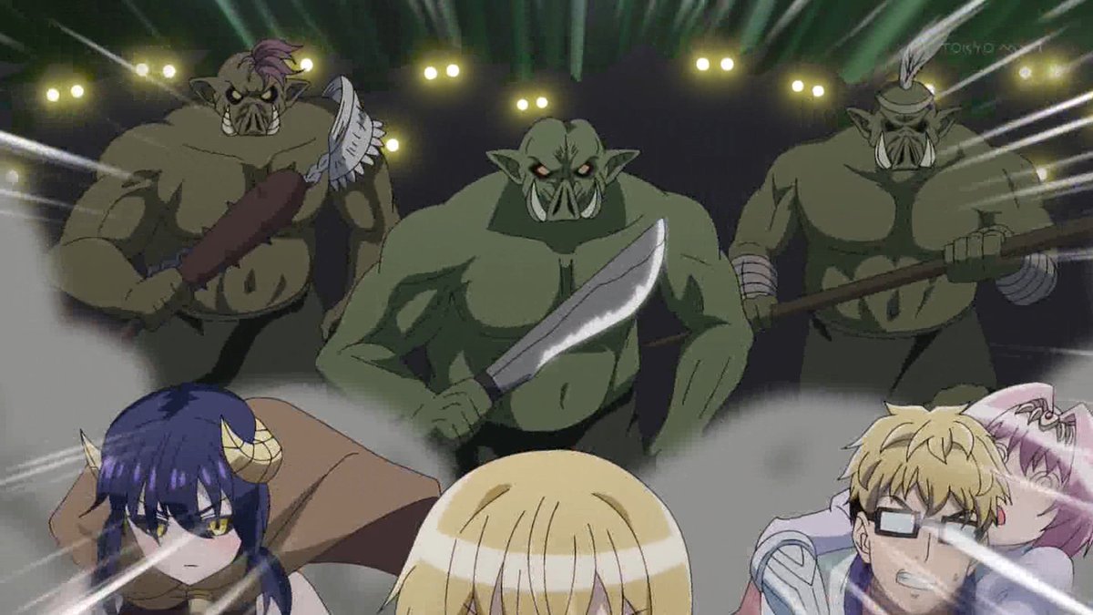 ダークサモナーとデキている 第4話 ツイート画像 1