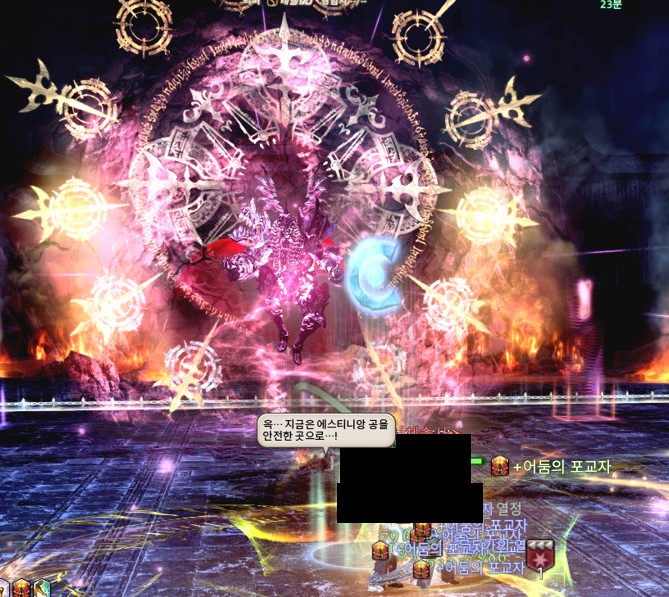 strongchuham tweet picture