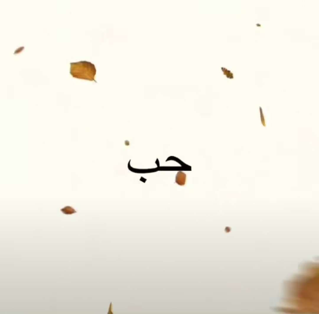 Turkish9295's tweet photo. @s4u_2 بوديه المطحنه يطحنه واسوي فيه قهوة☕️🥰🤣🤣🤣🤣 https://t.co/BH2Ef5VsQw