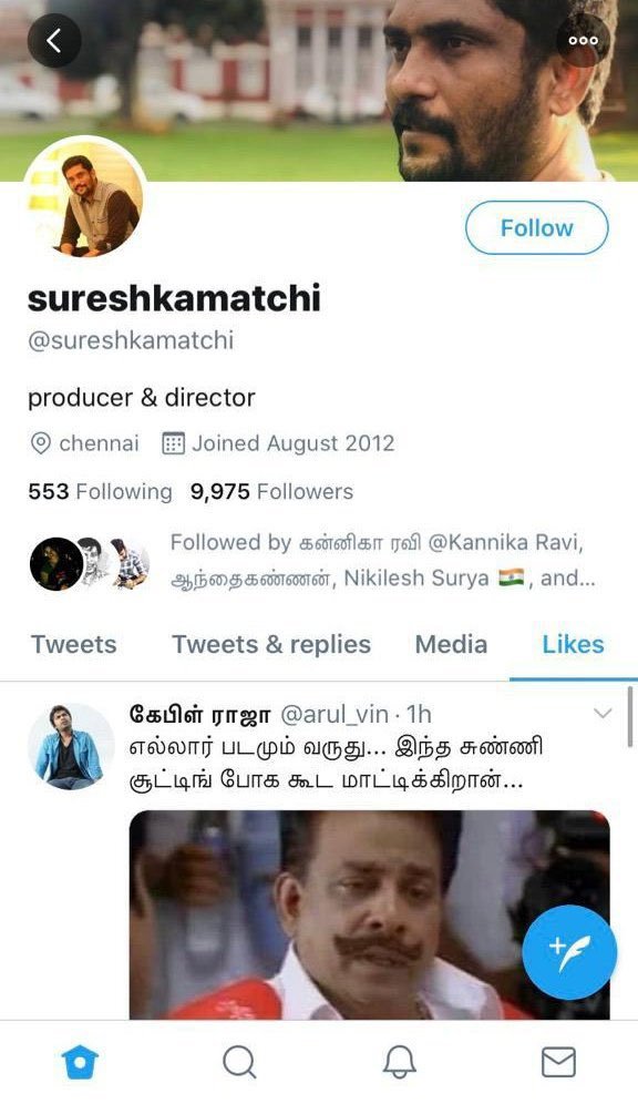 _gokul_fire's tweet photo. Scrolling through old screenshots and found this gem 😭... https://t.co/BzYdcRMHrN