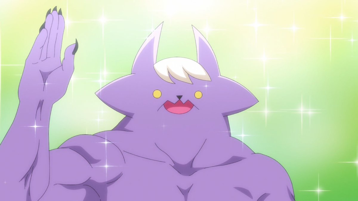 ダークサモナーとデキている 第4話 ツイート画像 1