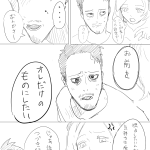 Photo by 暮井 (@kurei555)