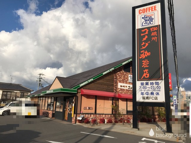 jfr2kh's tweet photo. [グルメチェーン、巷で密かに人気の隠れた名店を発見！]， https://t.co/an8vpRF7nI