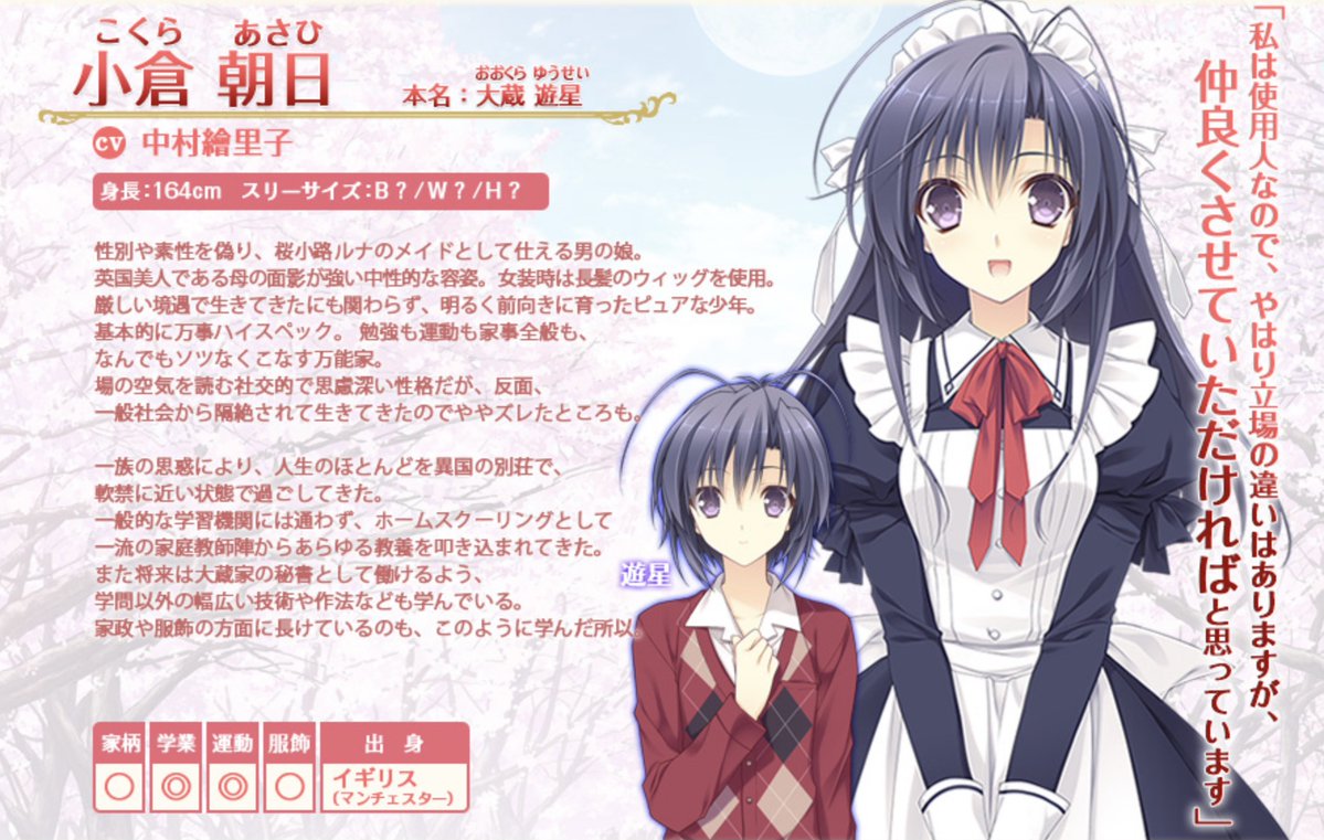 kiyoshima_yaizu's tweet photo. つり乙、要するにこういうゲームです（移植版の公式サイトより）

CVに「えっ！？」となった人は是非体験版だけでもプレーしてみてください https://t.co/wtVrpUjfMY
