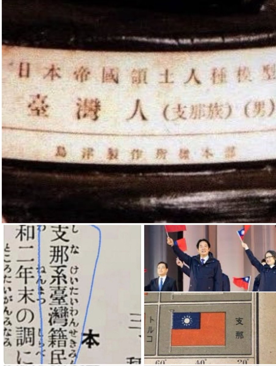 SutianahAnna's tweet photo. @Peterpapa7mvh @nebukadnezsi 还关注亚洲自由电台，自由你妈大血逼，你美国野爹已经不给你们这些野狗发狗粮了，你慢慢舔你们野爹的屁眼，吃大便为生吧 https://t.co/K0Sn4Nf8Uc