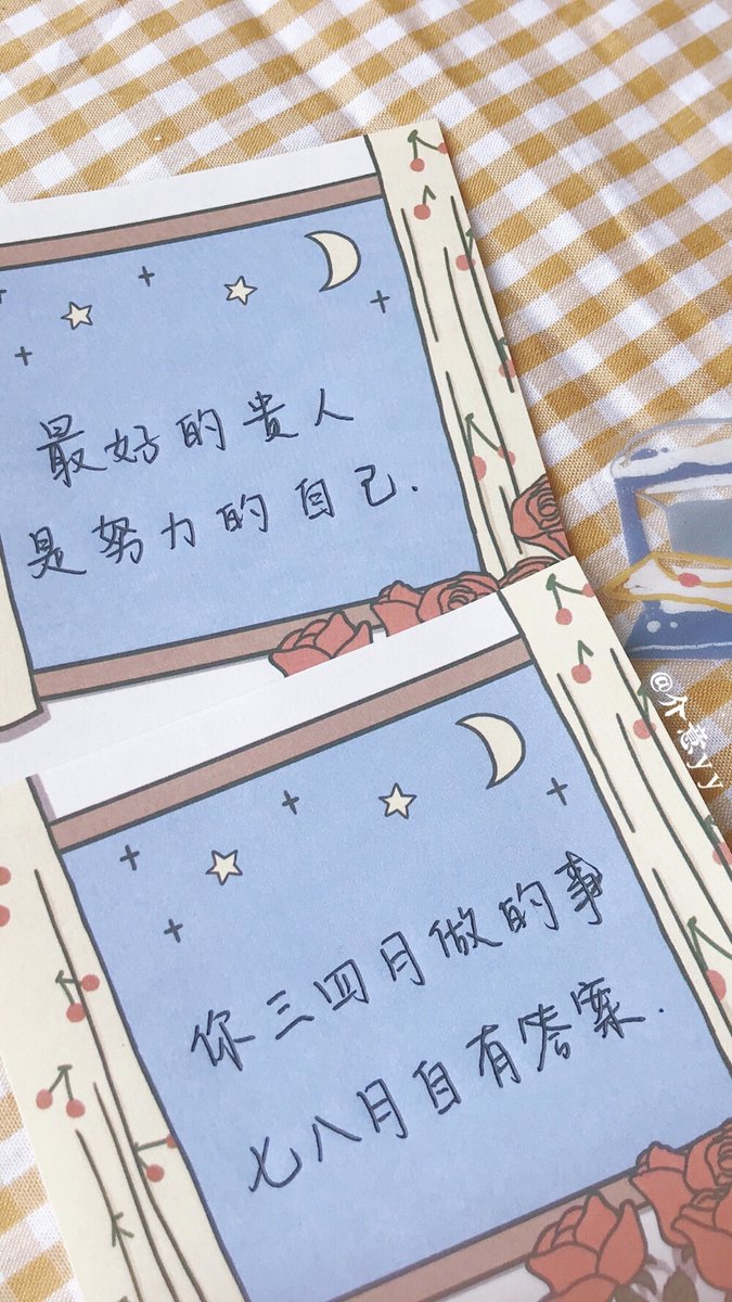 anijataro's tweet photo. [今日は「铱饺允云短」の文字を見つけた！ 意味不明だけど、なんか面白い組み合わせだね！]， https://t.co/hb5JaOjnCf