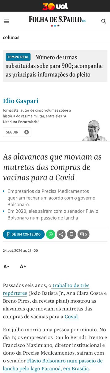 brenopires's tweet photo. As alavancas que moviam as muletas das compras de vacina para a Covid, por Elio Gaspari https://t.co/0NRu9gJlQe