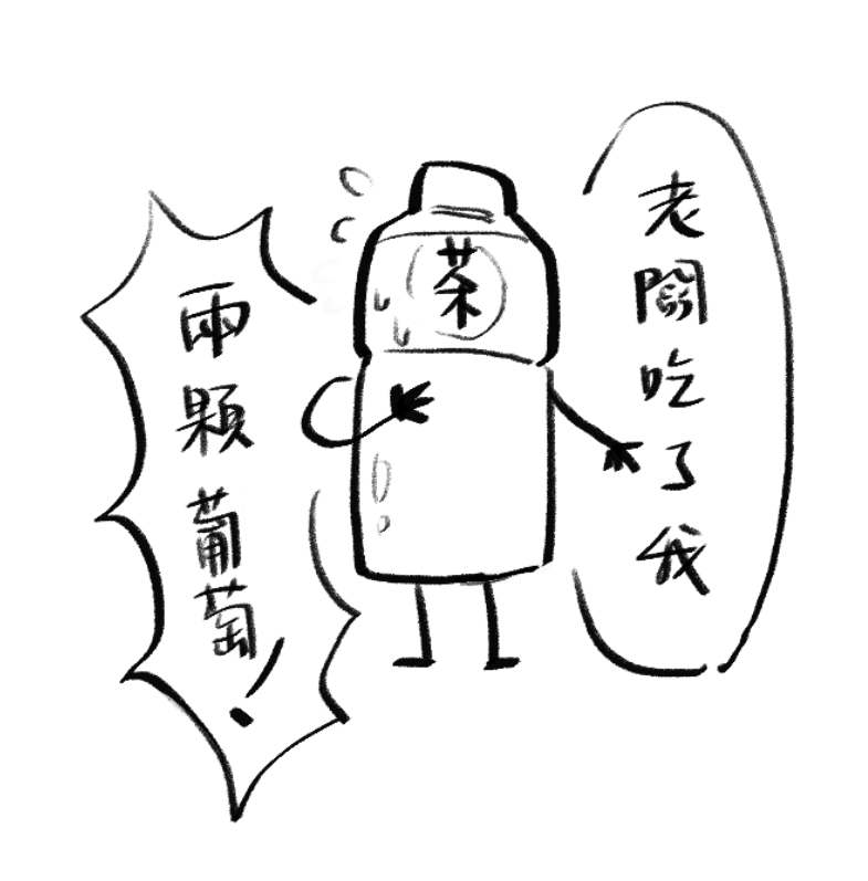 QiQi_mewomewo's tweet photo. 好好聽 https://t.co/DDsTVBWBBR