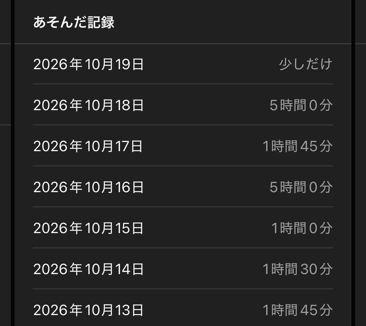 ssore620 tweet picture