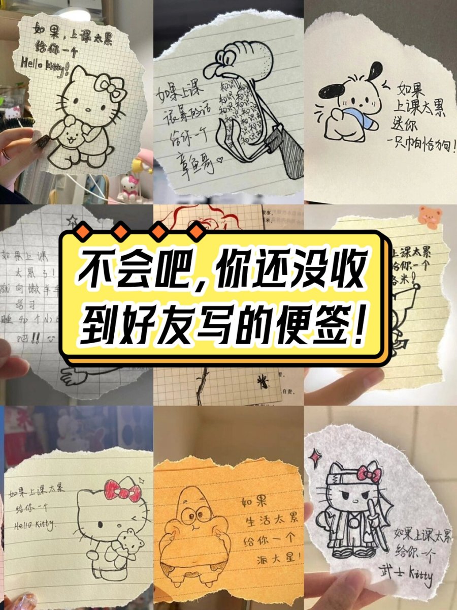 Cgyfdu's tweet photo. [挡腋侍贤籽]なんて、独特な響きだね。新しい発見！ https://t.co/ikcHUyBmtV