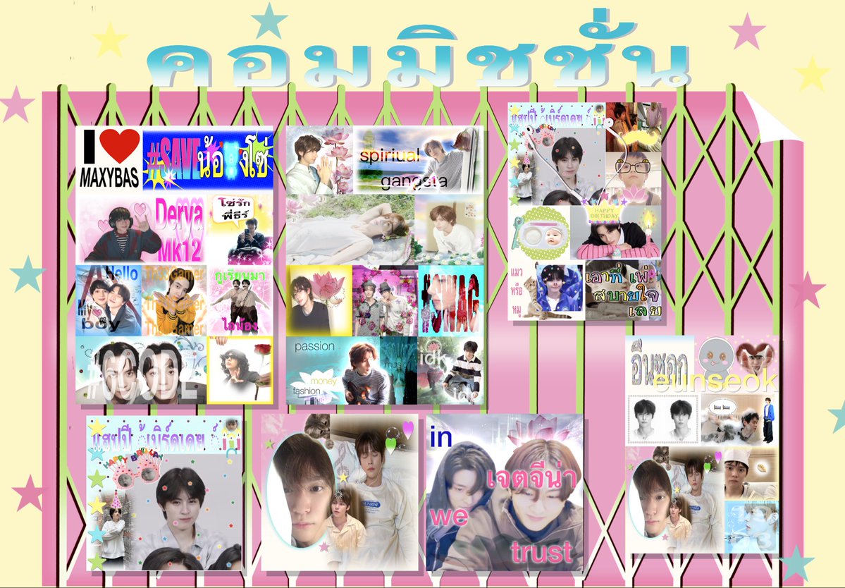 jampotfp's tweet photo. Cms open ⭐️⭐️

คิวว่าง🪷🧘🏻‍♀️  #jemjaicms
สอบถาม /  จองคิว  dm 

 #รับออกแบบ #รับออกแบบของแจก #รับออกแบบgiveaway #รับออกแบบลายน้ำ #commissionth #commission #commisionopen https://t.co/XRWNEqC8ZM