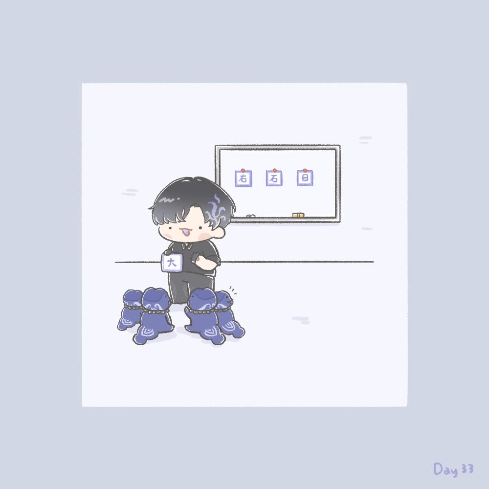 crabcrab0920's tweet photo. Day 33
👨‍🏫

#NayuArt
#100umbrage2026 https://t.co/6q2klbVn9E