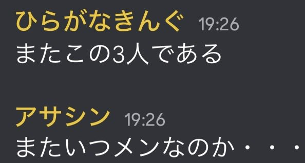 TransCode072's tweet photo. https://t.co/2FneFKfV2t