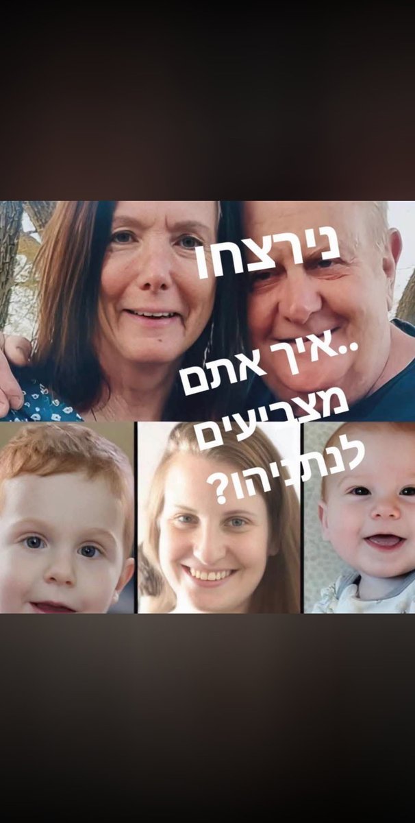 RyhMrwm's tweet photo. @repLR95AlHMjzzm @yairlapid ישראל הפכה להונגריה. יותר מדי אנשים תלויים למחייתם בשלטון האימים של מפלגת הליכוד. השלב הבא זה כלכלת קריפטו של קרטל סמים מקסיקני שממנה יהנו רק המקורבים בזמן שכל השאר יתמוטטו. לכן הם יהיו מסוגלים להכל בשלושת הימים הקרובים. זה הכל או כלום מבחינתם. הביביזם נגד מדינת ישראל. https://t.co/p56OWcI6XR