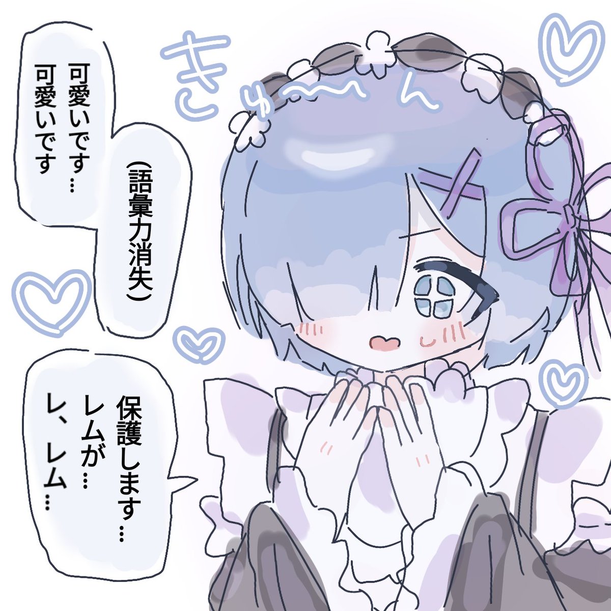 hhvhxg's tweet photo. https://t.co/wh6Cb9lIPp