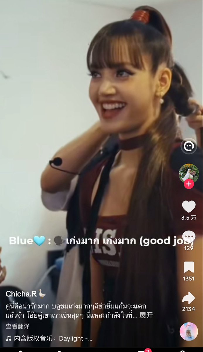 Dkeckl0b's tweet photo. 好恶心 李霞和blue赶紧去活的反义词 死掉算了 操你妈逼 恶心人 https://t.co/p4y7vowjDl