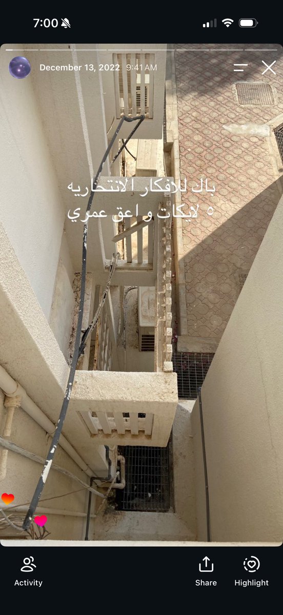hibalore_'s tweet photo. @ilonei0 كلنا كنا ندور سبب ننتحر ❤️ و ما زلت https://t.co/haxr3RSdS8