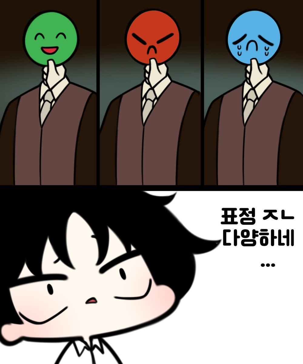 O2H2_OH4's tweet photo. https://t.co/cgnSisiqot