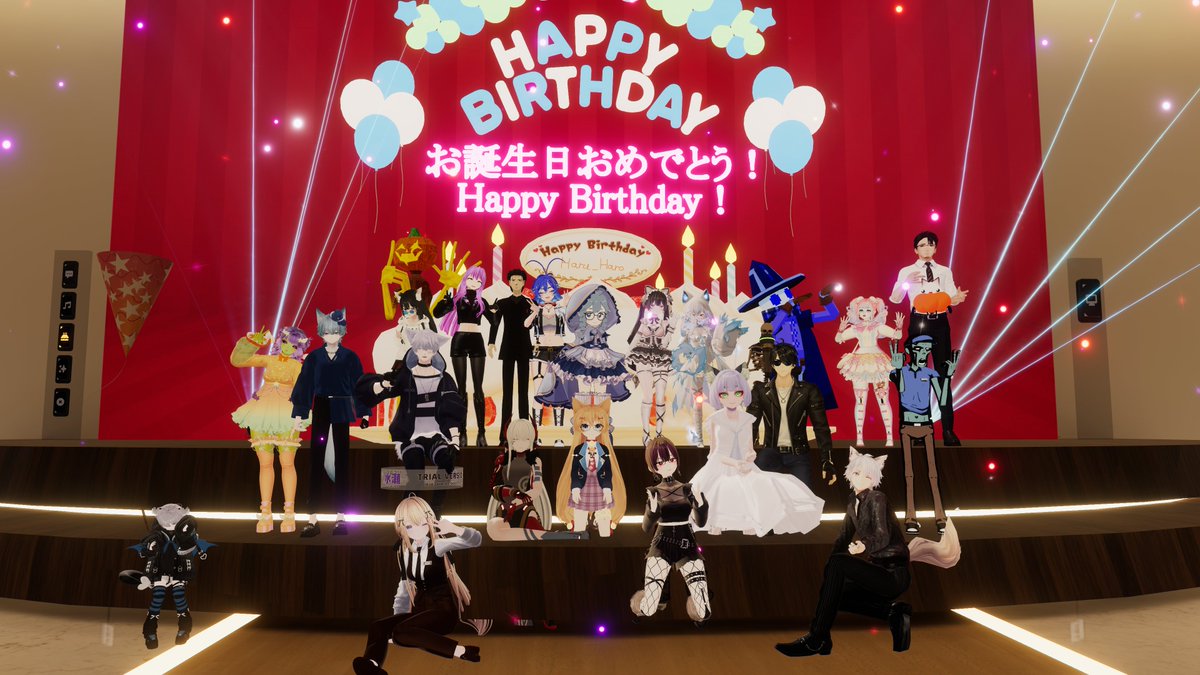 Haru_Haro_JP's tweet photo. Thank you for coming to the VRChat Birthday & Halloween MeetUp during my birthday month✨
I’m planning some games to play with chat this week too💕

My first 11-hour stream in a while!
Just choosing photos for the birthday world made me happy, remembering all the time we’ve spent together.
Sorry for the last-minute announcement and all the disconnects. Thank you for being patient with me!
It was lovely to see familiar faces again, explore worlds together, and scream a lot✨

Thank you for the birthday wishes and raids.
I can’t quite find the words, but I was so happy to see you all✨
I’ll thank and introduce the raiders little by little in the replies!
Special cheki photos for everyone who gifted 5+ subs are up on Discord💕

BTW we’re so close to the SILENT HILL ending!
I hope we can see it together on today’s stream!

I’m so happy we made another memory together.
I hope you all have a lovely day💕
Thank you so so much from the bottom of my heart✨