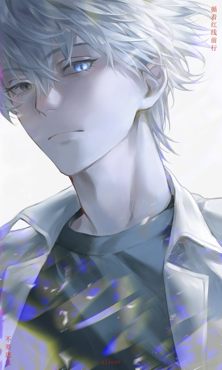 ALICEVSELIET's tweet photo. It was a pleasure to draw it, especially with anime music playing 
#时光代理人 #luguang #linkclick https://t.co/l2AkZWksQQ