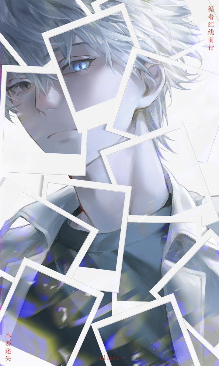 ALICEVSELIET's tweet photo. It was a pleasure to draw it, especially with anime music playing 
#时光代理人 #luguang #linkclick https://t.co/l2AkZWksQQ