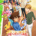 Photo by Digimon Adventure Fandub Project (@DigimonFandub)