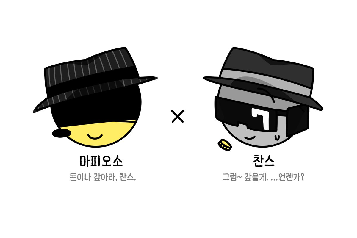 _Ex8pal's tweet photo. #Forsaken #doublefedora 장르주의! https://t.co/Pkqpc7Zt5R
